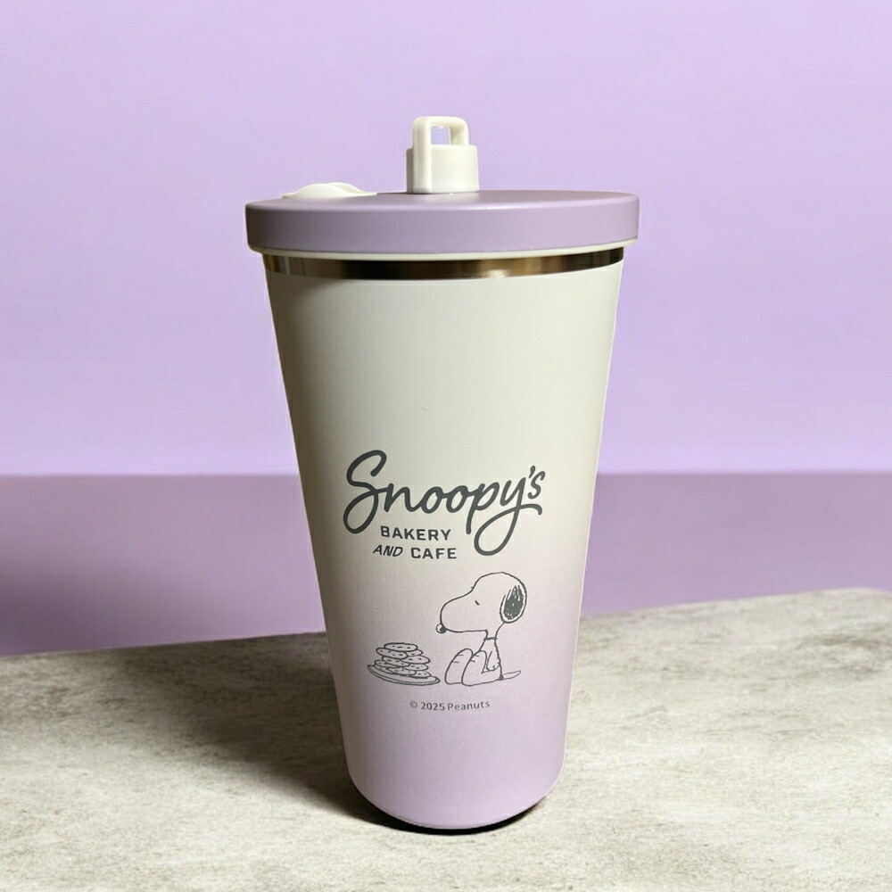 スヌーピーストロー付きステンレスタンブラー550ml 6種 スヌーピーストロー付きステンレスタンブラー550ml 6種 コップ付き水筒