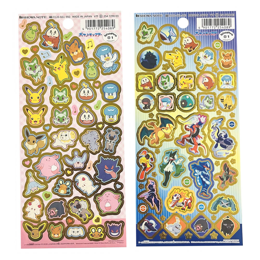 楽天市場】CRUX ｸﾗｯｸｽ ｼｰﾙ ・ ﾎﾟｹﾓﾝ 4ｻｲｽﾞｽﾃｯｶｰ ﾋﾟｸｾﾙｱｰﾄ ｲｰﾌﾞｲ ｼｰﾙ帳