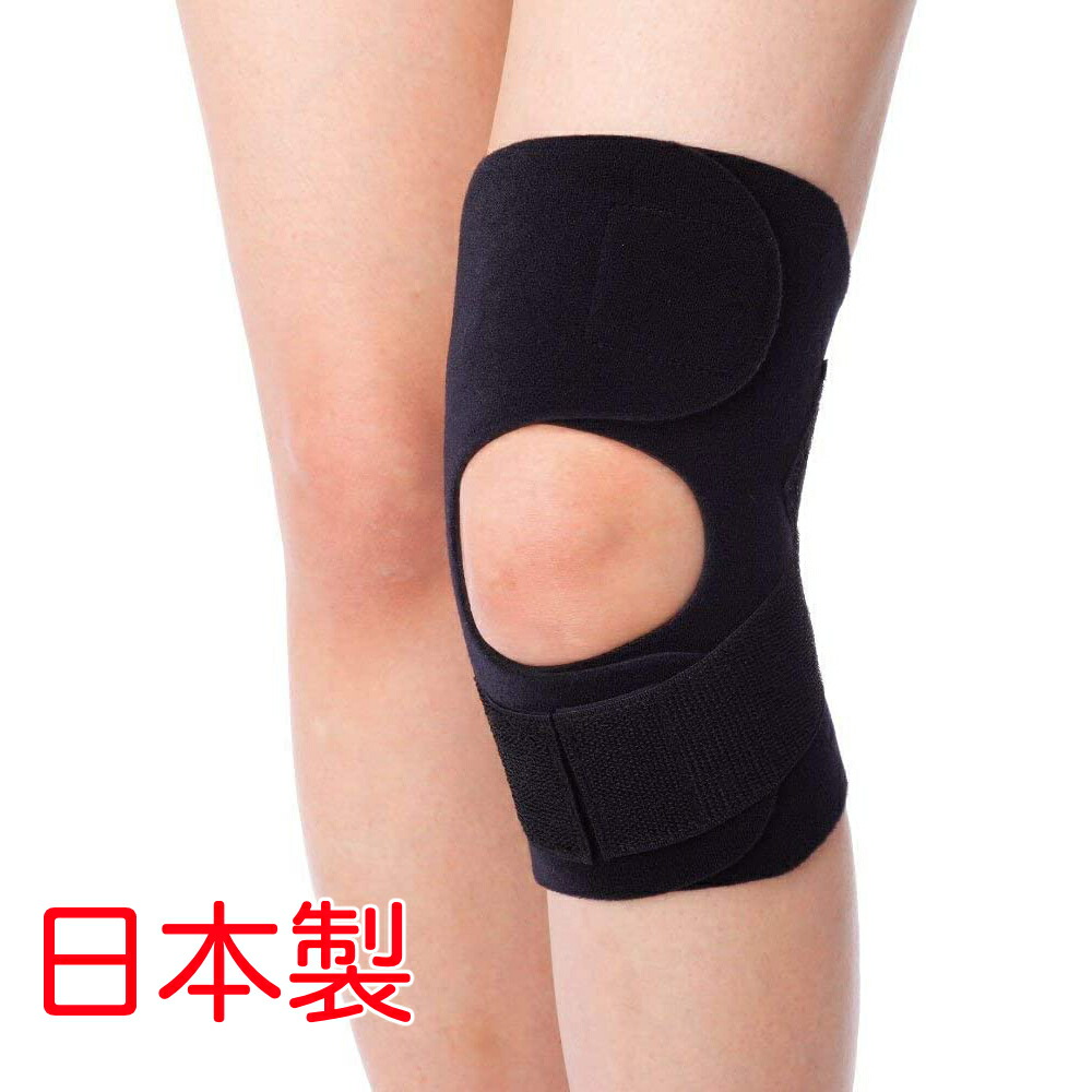 yopaku 膝あて　XL Amazon.co.jp: YOPAKU 膝サポーター ひざ 膝固定 半月板