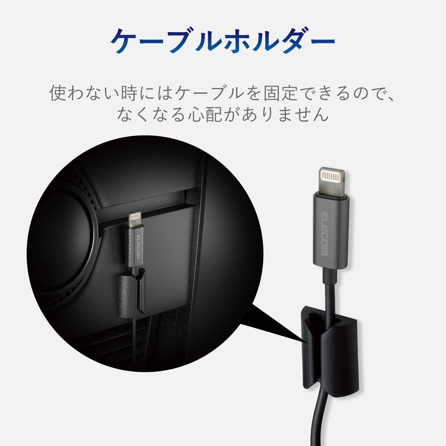 大人女性の エレコム 車載用 オーディオケーブル 変換ケーブル Lightning to φ3.5 AUX L字コネクタ iPhone 13 12  SE 第2世代 対応 Apple認証品 0.5m 50cm ブラック MPA-CL35L05BK 4549550112239 車 音楽 ケーブル  iphone ipad カー用品 sferavisia.hr