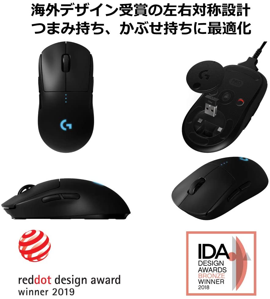 送料無料 Logicool パソコン 周辺機器 G ゲーミングマウス Gpro ワイヤレス マウス キーボード 入力機器 マウス Fps向け 80g 軽量 左右対称 Heroセンサー Powerplay無線充電対応 Lightsync Rgb G Ppd 002wlr 国内正規品 ブラック にじいろ 送料無料 Logicool パソコン 周辺機器 G ゲーミングマウス Gpro ワイヤレス マウス キーボード 入力機器 マウス Fps向け 80g 軽量 左右対称 Heroセンサー Powerplay無線充電対応 Lightsync Rgb G Ppd 002wlr 国内正規品 ブラック にじいろ
