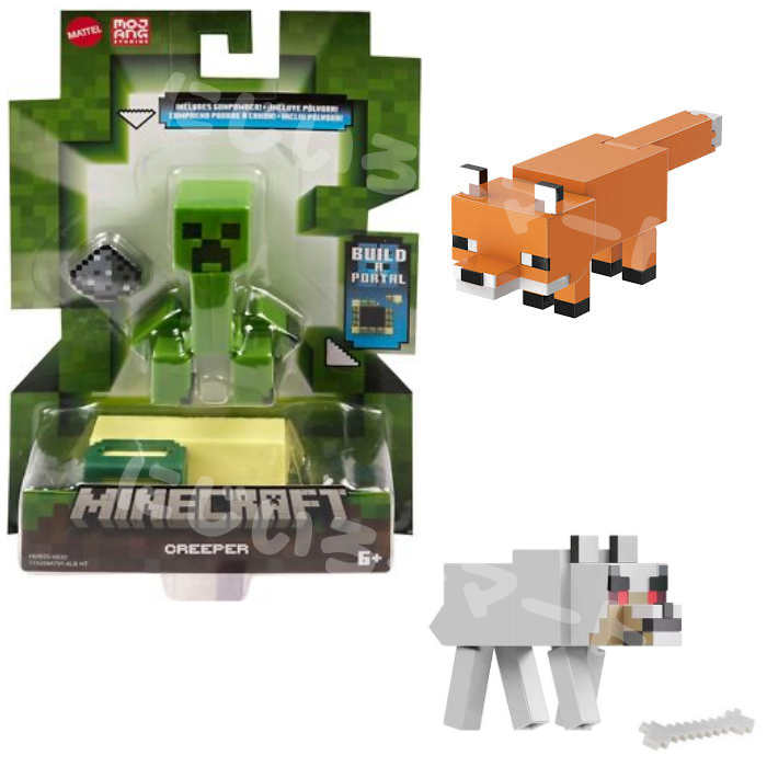 楽天市場】Minecraft マインクラフト ベーシックフィギュア 2体セット