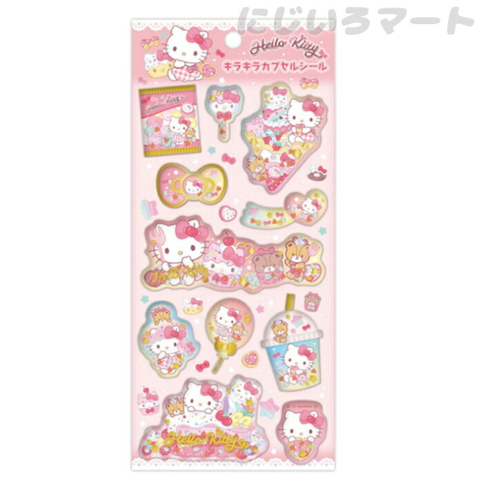 ハローキティ　根付けキティ　カプセルリキッド ハローキティ 根付けキティ カプセルリキッド HELLO KITTY根付