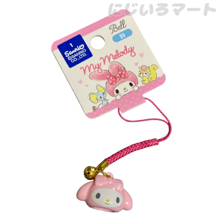 楽天市場】サンリオ ハローキティ ストラップ 鈴 キャラクター レッド