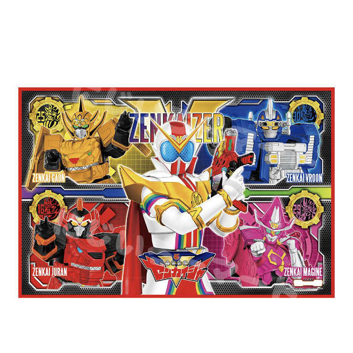 機界戦隊ゼンカイジャー レジャーシート 60×90cm 4901367047553 男の子 男児 幼稚園 小学校 小学生 遠足 敷物 シート 防水 コンパクト 1人用 小さめ 人気 おすすめ 戦隊 ゼンカイジャー画像