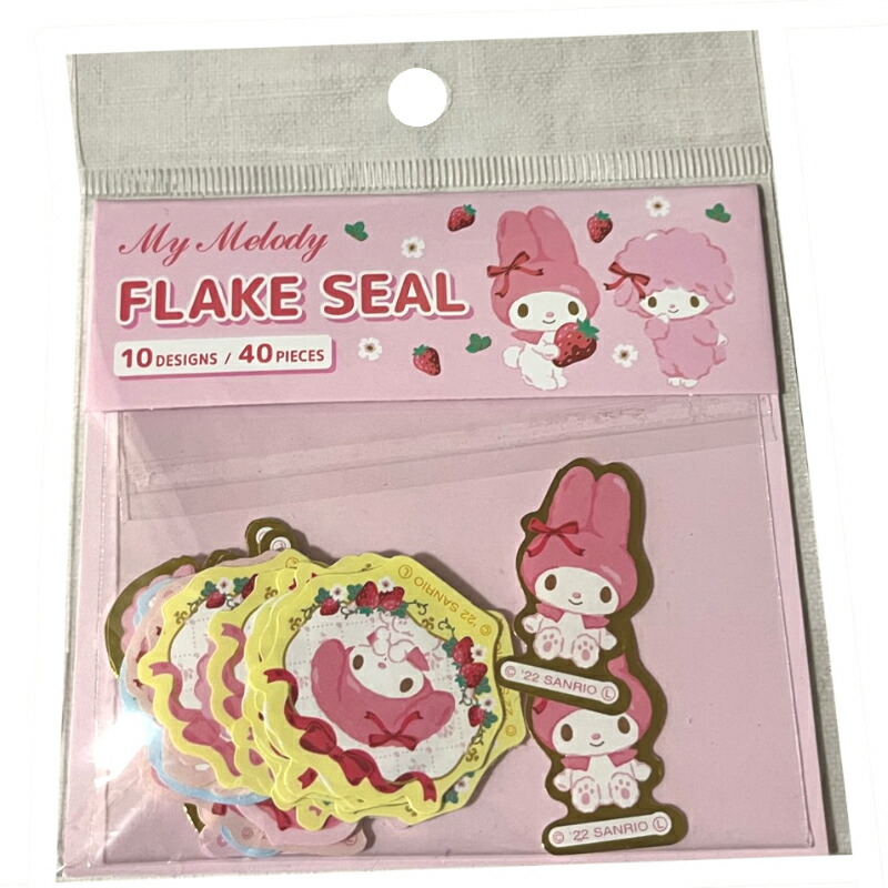 楽天市場】マイメロディ はんなりシールフレーク 24 レディース キッズ