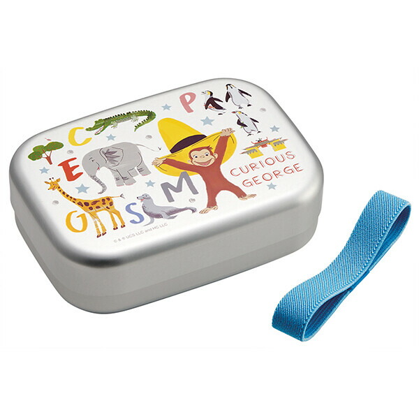 イラスト付きホワイト弁当箱 楽天市場】ALB5NV(おさるのジョージ/ZOO)アルミ弁当箱【SKATER】2025