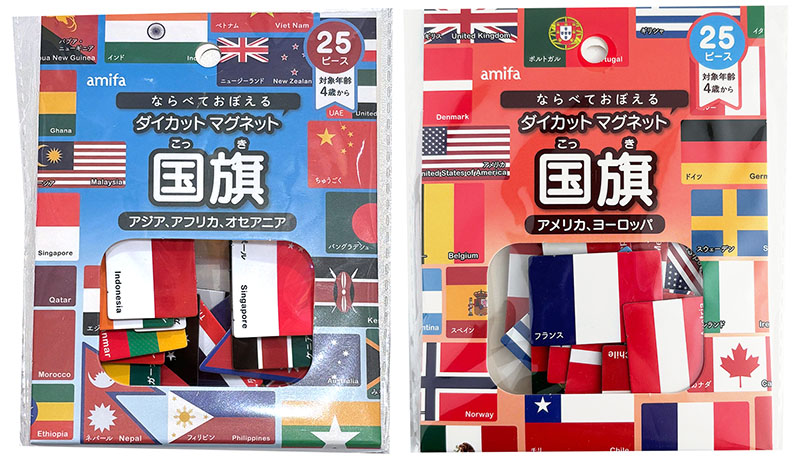 楽天市場】【MYGRAPHY】 おしゃれマグネット 世界国旗 30国1