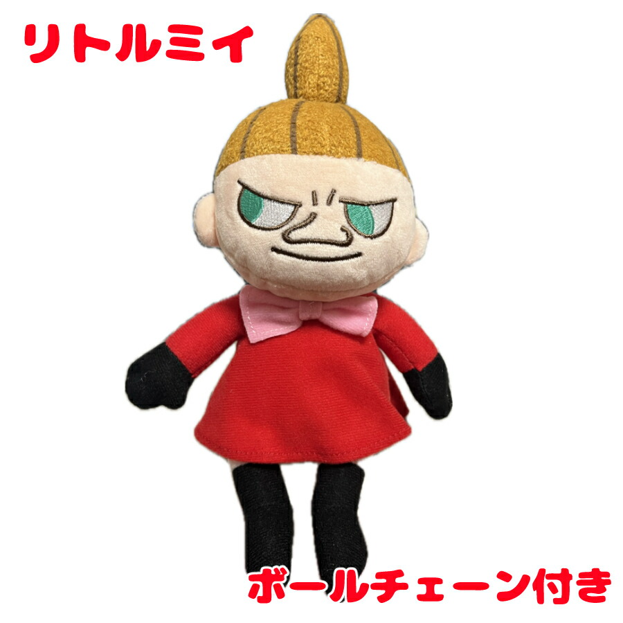 楽天市場】ハンド パペットセット チップ＆デール 東京