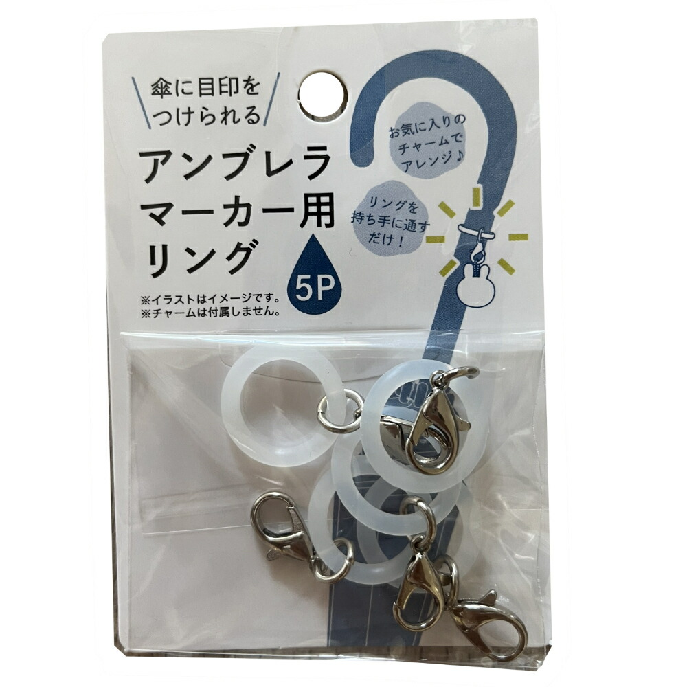 折りたたみ傘 晴雨兼用 センズ アンブレラ ミニ NEW SENZ MINI