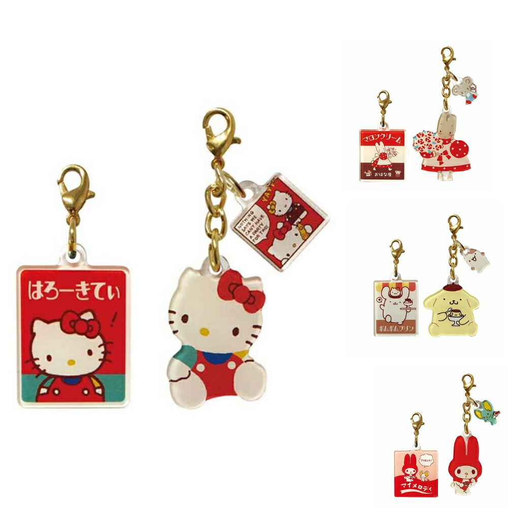 楽天市場】チップ＆デール ぬいぐるみバッジ セット 東京
