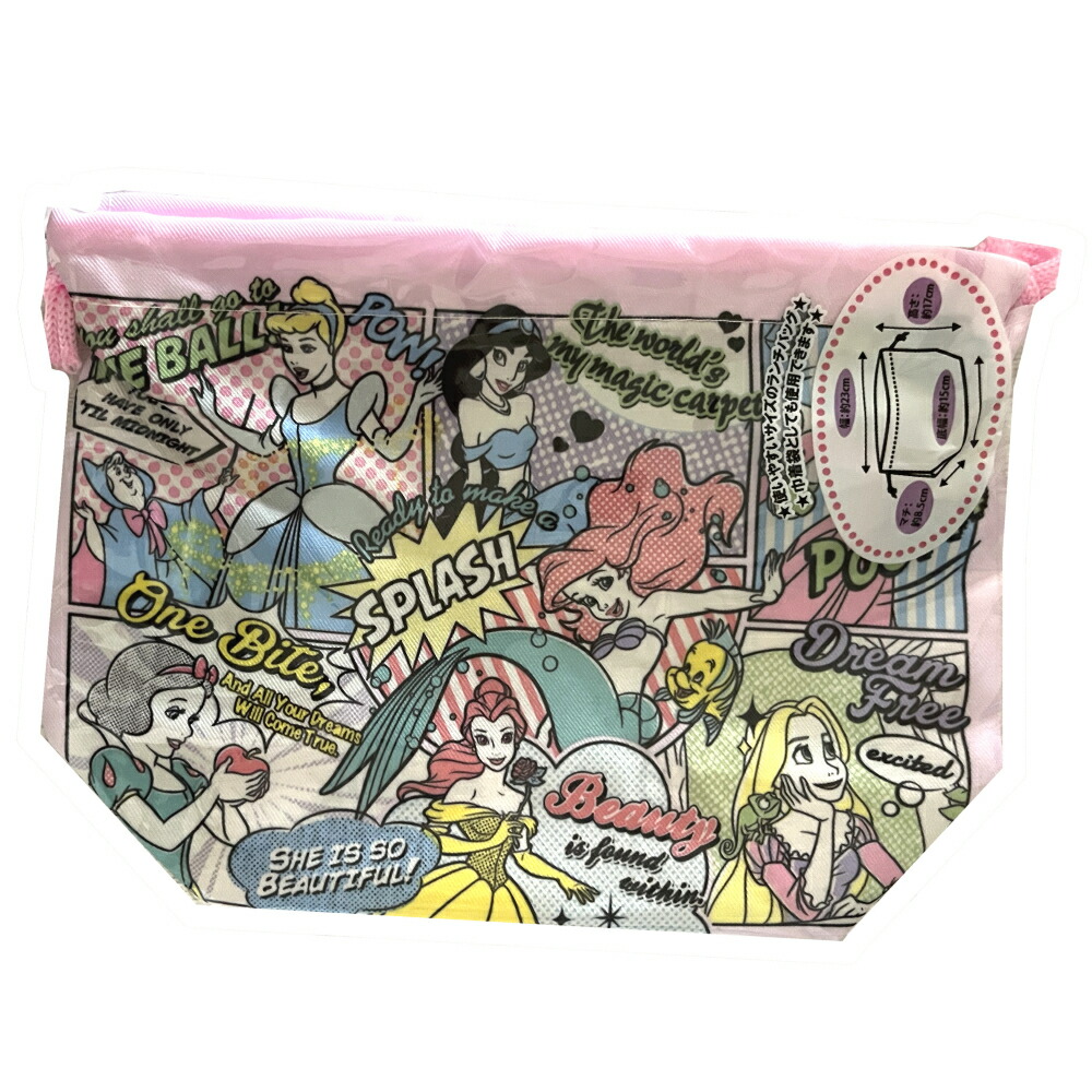 ディズニー プリンセス ランチバッグ 巾着 4940170049408 ピンク イラスト コミック アメコミ風 シンデレラ 白雪姫 アリエル ラプンツェル ジャスミン ベル オーロラ姫 眠れる森の美女 人魚姫 弁当 弁当袋画像