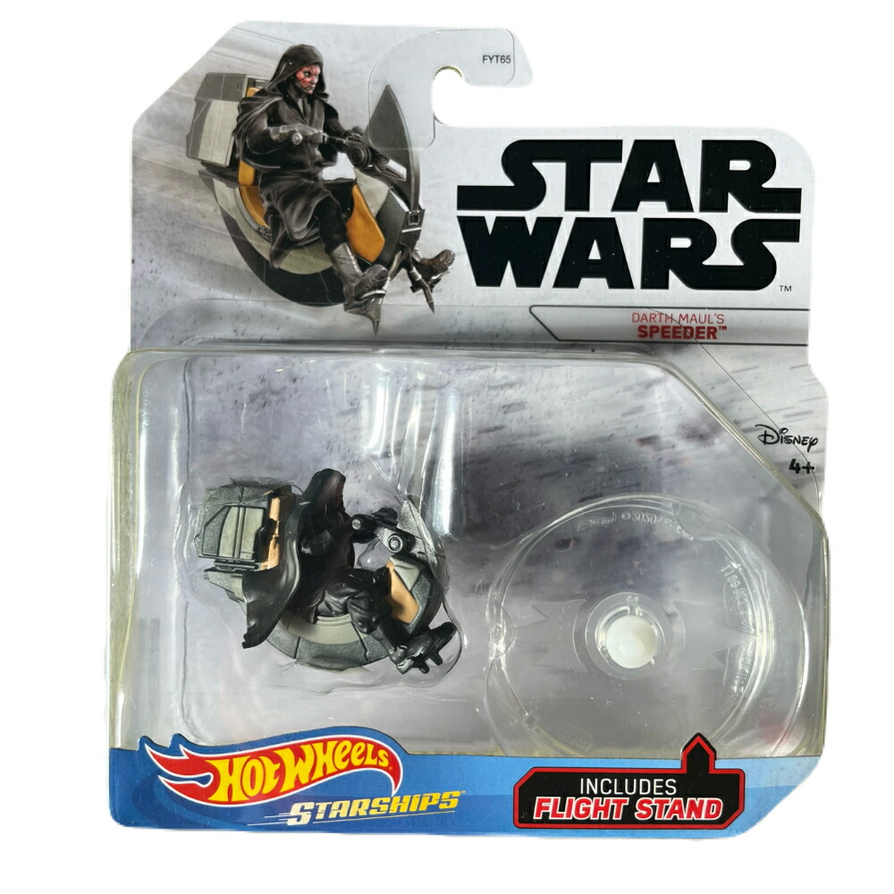 楽天市場】ホットウィール スター・ウォーズ MILLENIUM FALCON