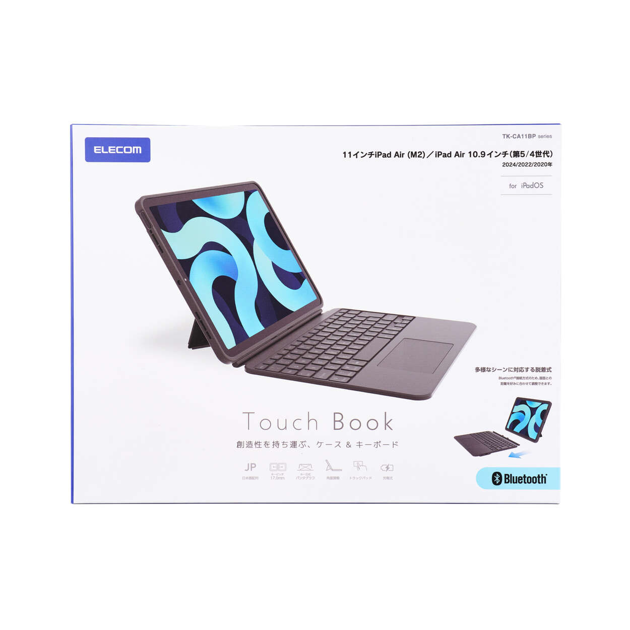 Touch Book for iPad Air 11インチ(M2)/10.9インチ (第5/4世代) 4549550316064