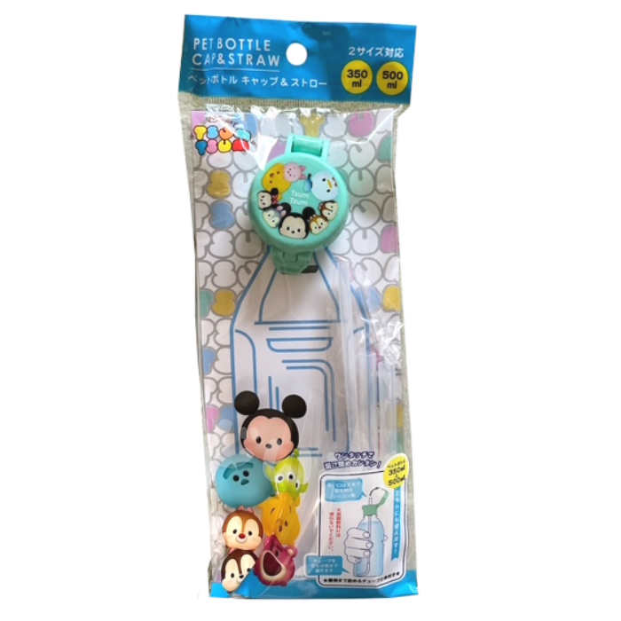 sanrio ポムポムプリン ダイカット ペットボトルカバー 280ml用