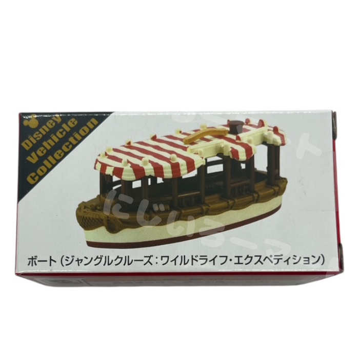 新品★TDR限定品★トミカ5点セット★タイムトゥシャイン★20周年★コレクション Amazon | 東京オートサロン 開催記念 2024 限定 トミカ NISSAN