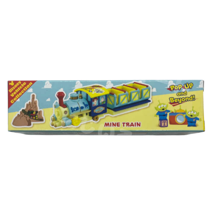 楽天市場】トミカ ビリーブ 船 シーオブドリームス ビリーヴ