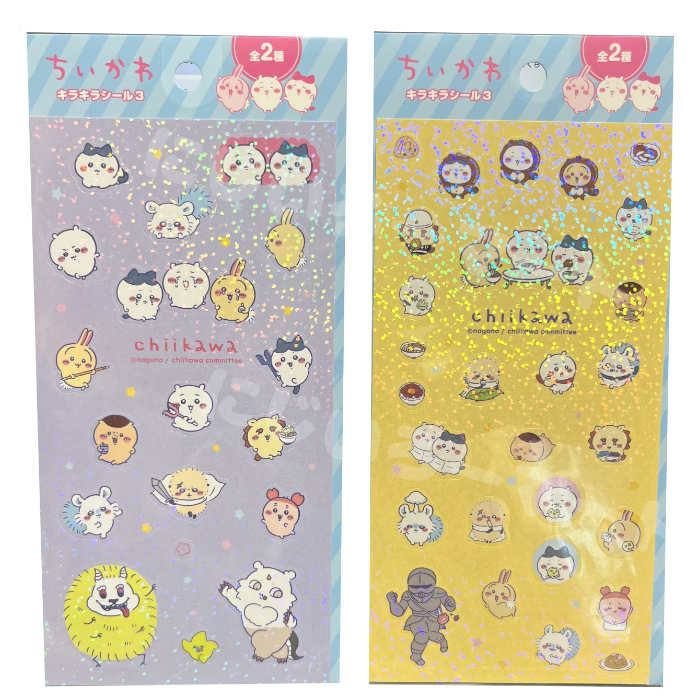 楽天市場】ちいかわ シール ステッカー グッズ マシュマロシール