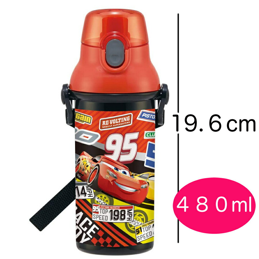 楽天市場】スケーター 子供用 プラスチック 水筒 となりのトトロ やさい色 ジブリ 480ml PSB5SAN 4973307484872 ドリンク  ボトル トトロ 夏 海 プール キャラクター 人気 おすすめ : にじいろマート