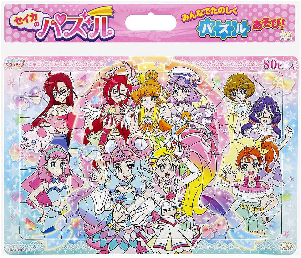 楽天市場 サンスター文具 トロピカル ジュ プリキュア セイカのパズル 80p B柄 38 26cm パズル プリキュア 女の子 女子 キャラクター アニメ 人気 にじいろマート