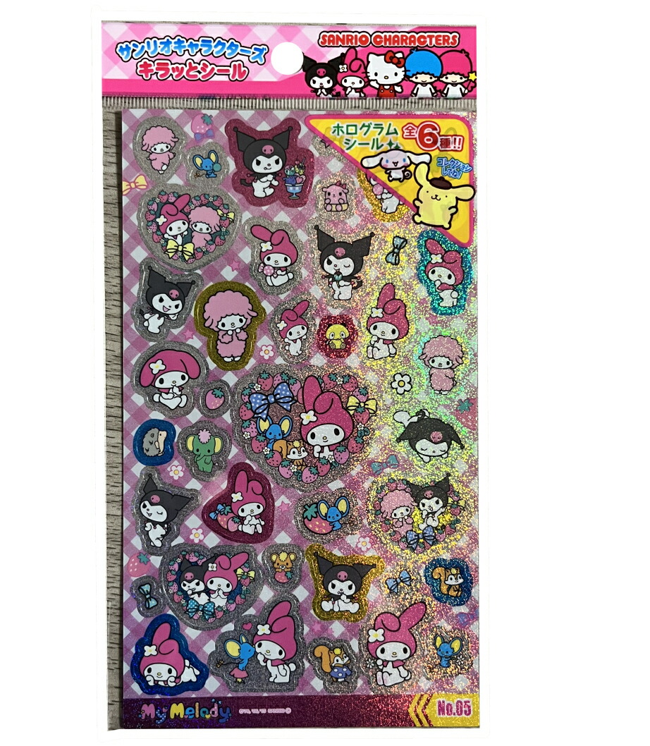 楽天市場】サンリオキャラクターズ[SANRIO]マイメロディ[MyMelody