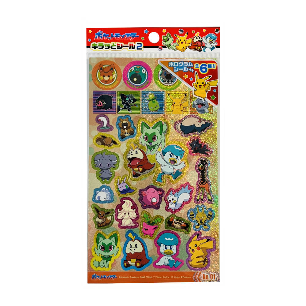 楽天市場】ポケットモンスター フレークシールズ でんきタイプ 195110