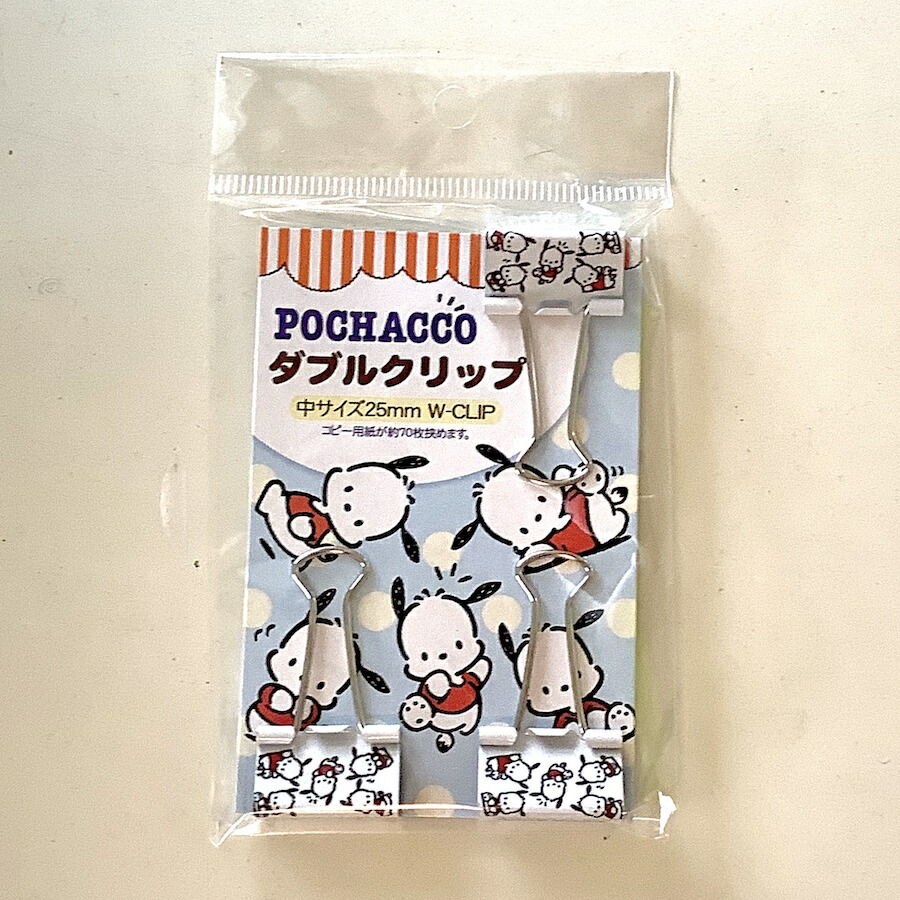 楽天市場】ピカチュウ ダブルクリップ 中サイズ 25mm W-CLIP