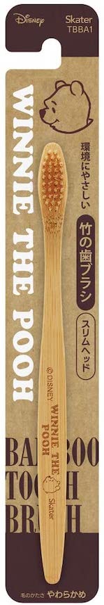 竹の歯ブラシ クマのプーさん 地球にやさしい 4973307473586エコ スケーター ハブラシ 歯ぶらし はぶらし 柔らかめ やわらかめ アクセサリー 磨き 金 銀 シルバー画像