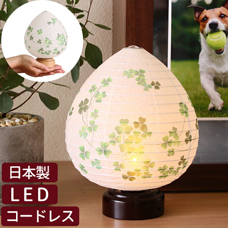 御盆特集☆一年に一度の意味有りげな潮どき☆にじの取り持ち役KOBE