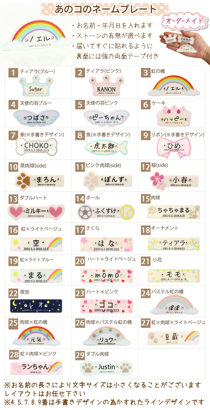 65 Off ペット 仏壇 セット ネームプレート プリザ付の仏壇仏具15点セット 国産仏具5点セット おりん 高30cmの骨壷が納まるメモリアルボックス 祭壇 3寸 4寸 5寸 6寸 ペット用仏壇 かわいい ハウス型 Gefert Com Br