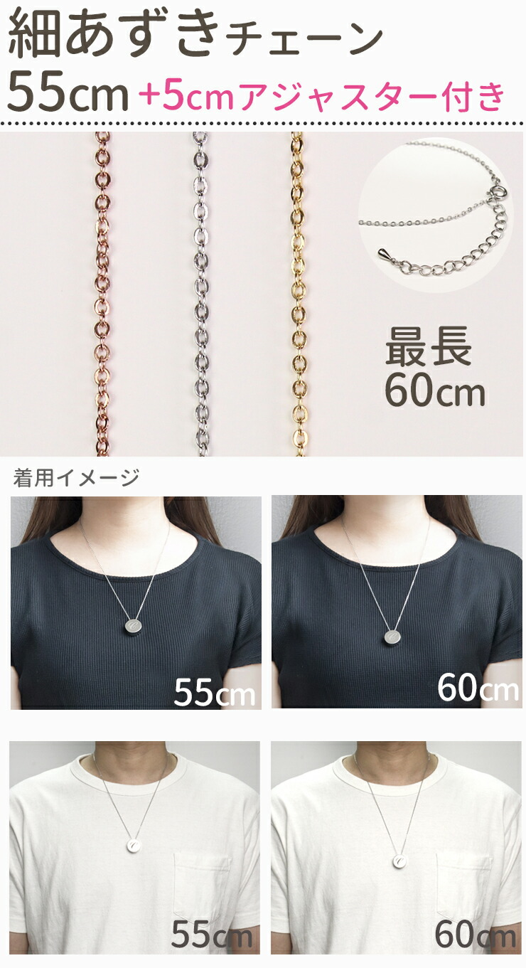 遺骨シャンデリア マーカー トランペット 遺骨カプセル Amyu 選べる岩石 ペット 遺骨ペンダント 二重系統 日本製イヌ ネコ ペット 遺骨入れ ペット 遺骨カプセル 骨壷 遺骨 分骨 遺骨添え物 名入れ ペット供養 Atiko Kz