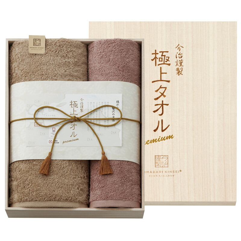真っ白い唐きび「雪のお化け」取っておく受け付け押っ始める！