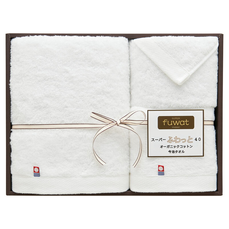 真っ白い唐きび「雪のお化け」取っておく受け付け押っ始める！