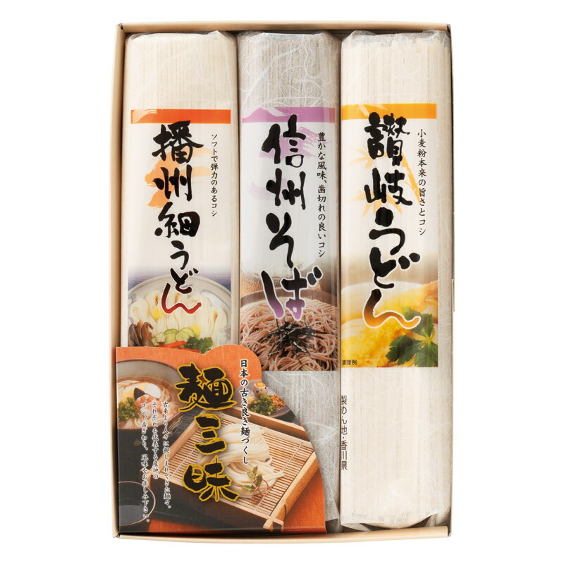 楽天市場】三国志三傑 パン人形 麺人梁 : 中国貿易CTCオンラインShop