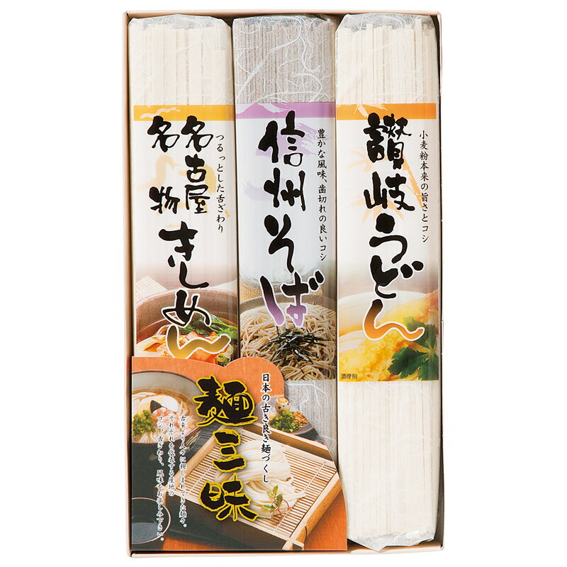 楽天市場】三国志三傑 パン人形 麺人梁 : 中国貿易CTCオンラインShop