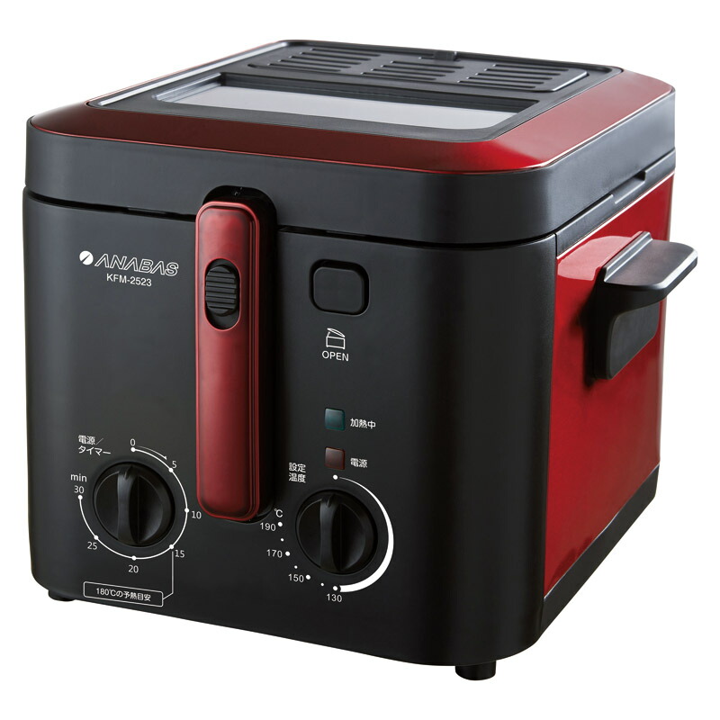 楽天市場】【クーポン配信中】デロンギ DeLonghi ディープフライヤー