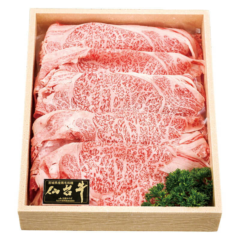 宮城県産 仙台牛肩ロースすき焼き【商品引換券】【即納商品】【送料無料】｜二次会の虎店 9,636円