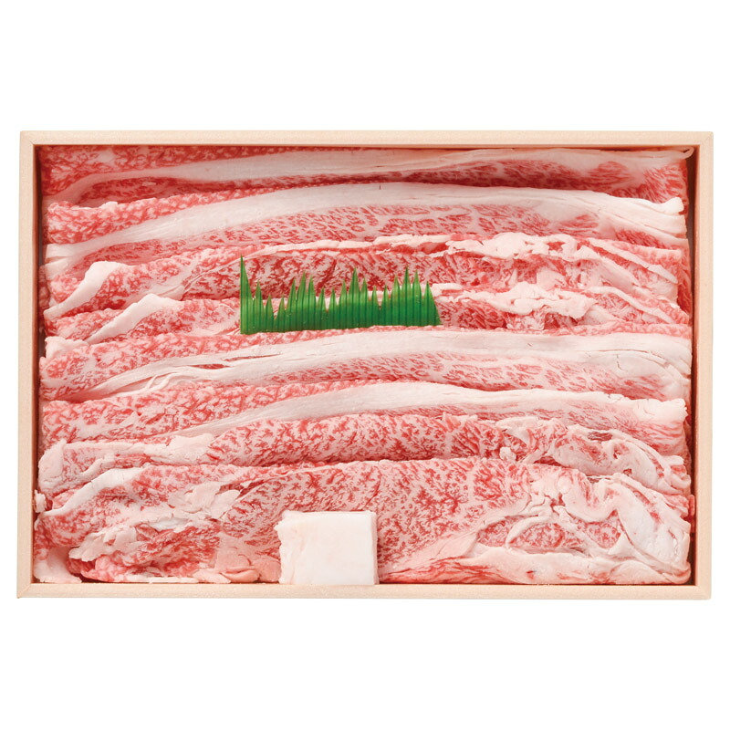 三重県産 松阪牛すきやき用【商品引換券】【即納商品】【送料無料】