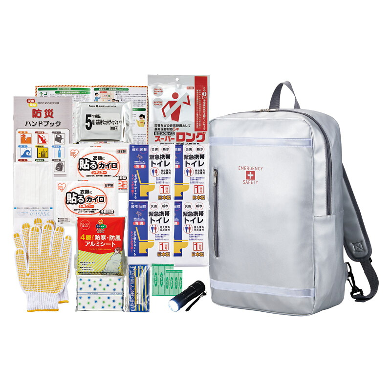 リュックバッグ避難セット【送料無料】