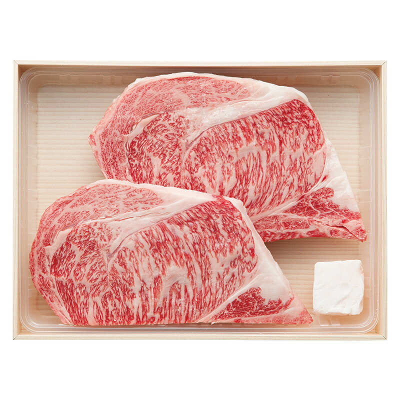 三重県産 松阪牛ロースステーキ【商品引換券】【即納商品】【送料無料】