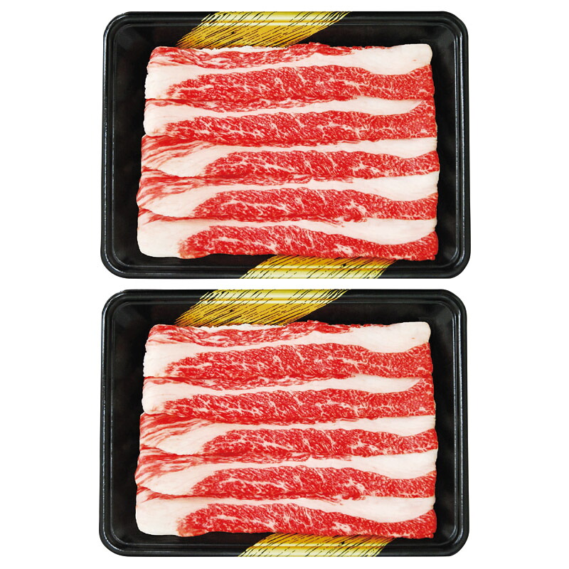 兵庫県産 神戸牛すき焼き用 【商品引換券】【即納商品】【送料無料】