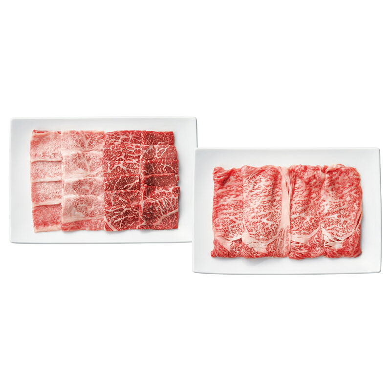 高橋畜産 山形県産 米沢牛焼肉すき焼セット【商品引換券】【即納商品】【送料無料】