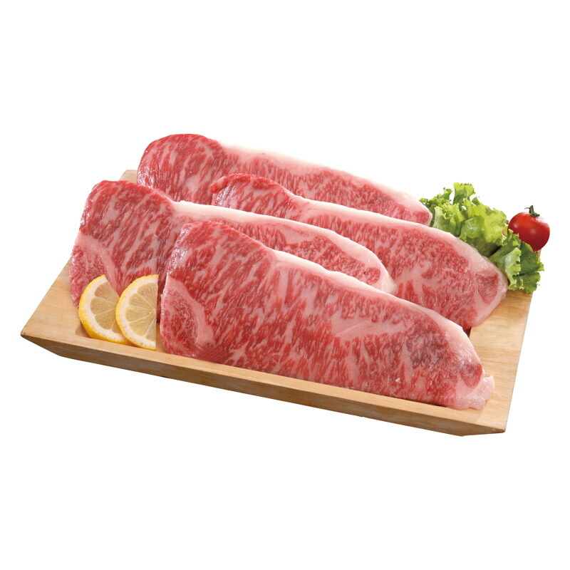 国産牛サーロインステーキ【商品引換券】【即納商品】|二次会の虎店