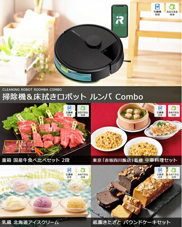二次会 景品 ディズニーペアチケット 景品 5点セット 商品引換券 あす楽 二次会 セット 目録 ボウリング大会 景品セット 二次会景品 結婚式 ディズニー ゴルフ景品 パネル ディズニーランド チケット ゴルフコンペ ビンゴ景品 2次会 ディズニーチケット ゴルフ コンペ景品
