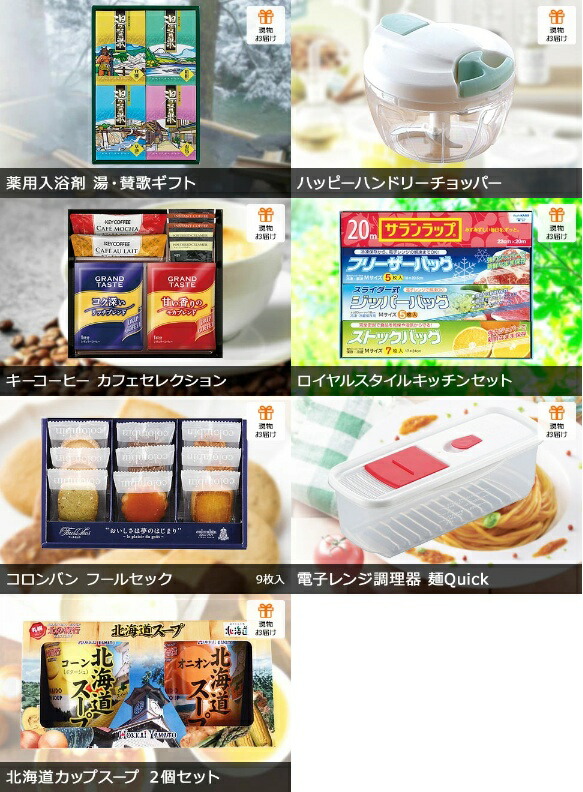 中古写真器レンズcanon キヤノン Ef 2 8 Usmコンデションランク B 商品no 67 0