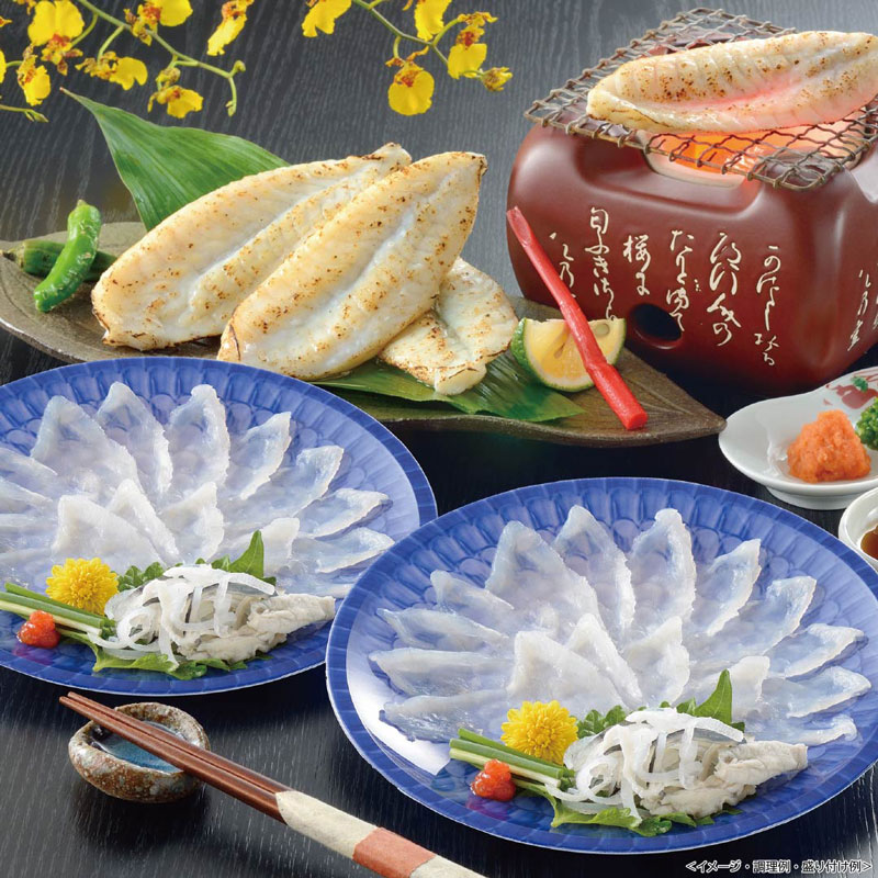 日高本店 ふくざんまい 二次会 景品 目録 披露宴 ビンゴ ゴルフコンペ コンペ 賞品 結婚式