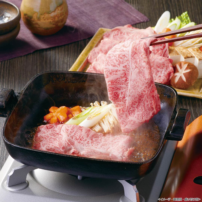 神戸ビーフ 肩ロースすき焼き【商品引換券】【即納商品】 | 二次会 景品 目録 披露宴 景品 ビンゴ ゴルフコンペ 景品 コンペ 賞品 結婚式 結婚式二次会 景品 ゴルフ 景品 会社 表彰 パーティ イベント 景品 大会 ボウリング大会 食品 肉|二次会の虎店