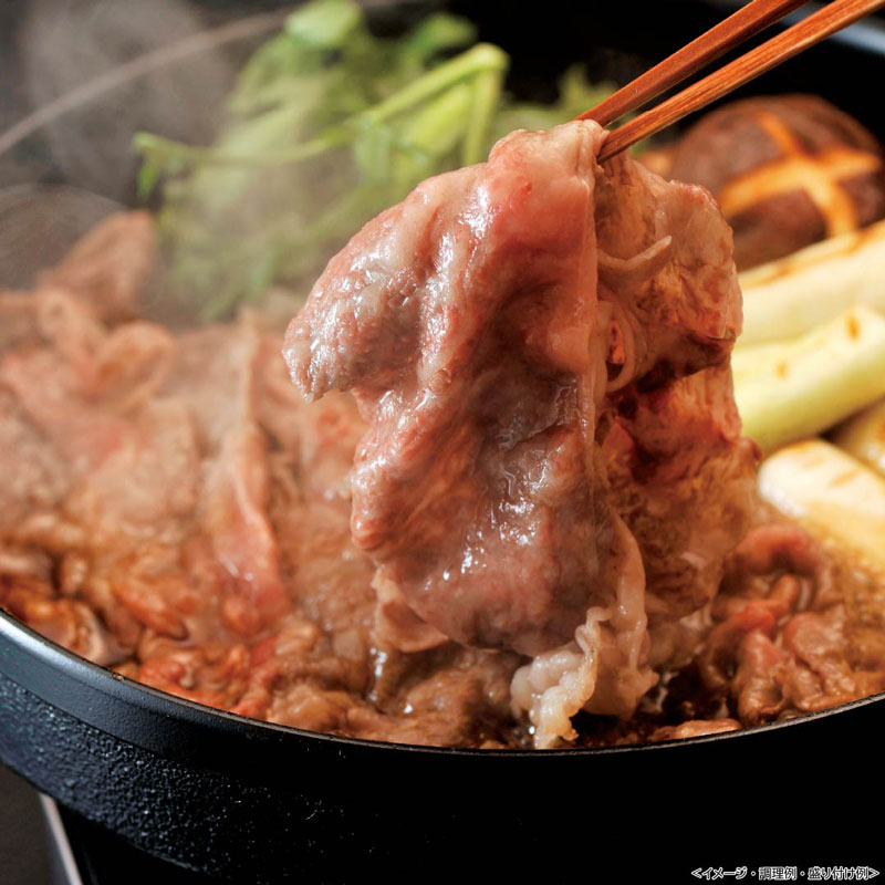 松阪牛 霜ふり本舗 松阪牛すき焼き肉【商品引換券】【即納商品】 | 二次会 景品 目録 披露宴 景品 ビンゴ ゴルフコンペ 景品 コンペ 賞品 結婚式 結婚式二次会 景品 ゴルフ 景品 会社 表彰 パーティ イベント 景品 大会 ボウリング大会 食品 肉|二次会の虎店