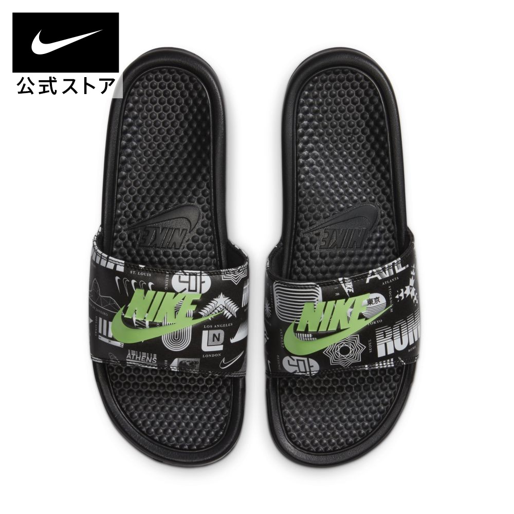 楽天市場 スーパーセール50 Offナイキ ベナッシ Jdi メンズスライドnike サンダル メンズ スポーツ カジュアル 半額 Nike 公式 楽天市場店