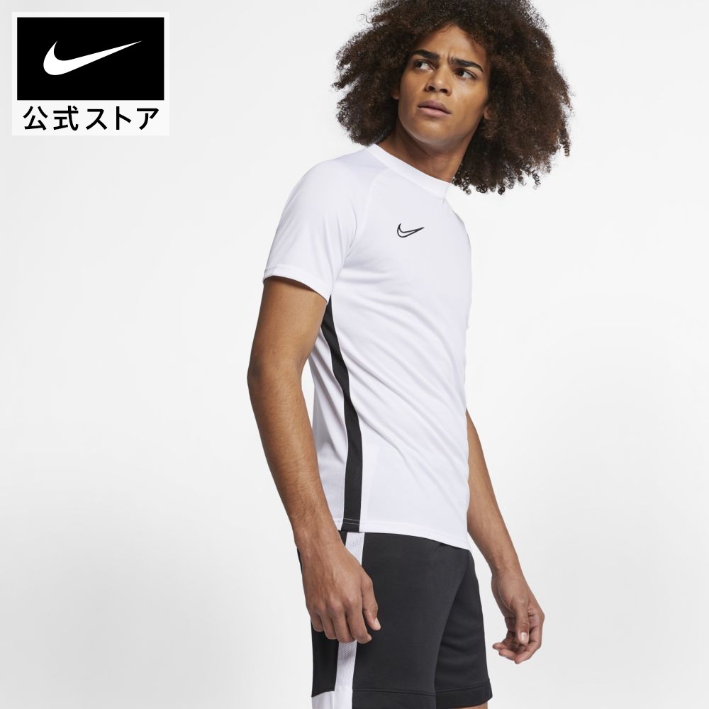 楽天市場 スーパーセール50 Offナイキ Dri Fit アカデミー メンズ ショートスリーブ サッカートップnike アパレル メンズ スポーツ サッカー フットボール トップス Tシャツ 半袖 半袖tシャツ 半額 Nike 公式 楽天市場店